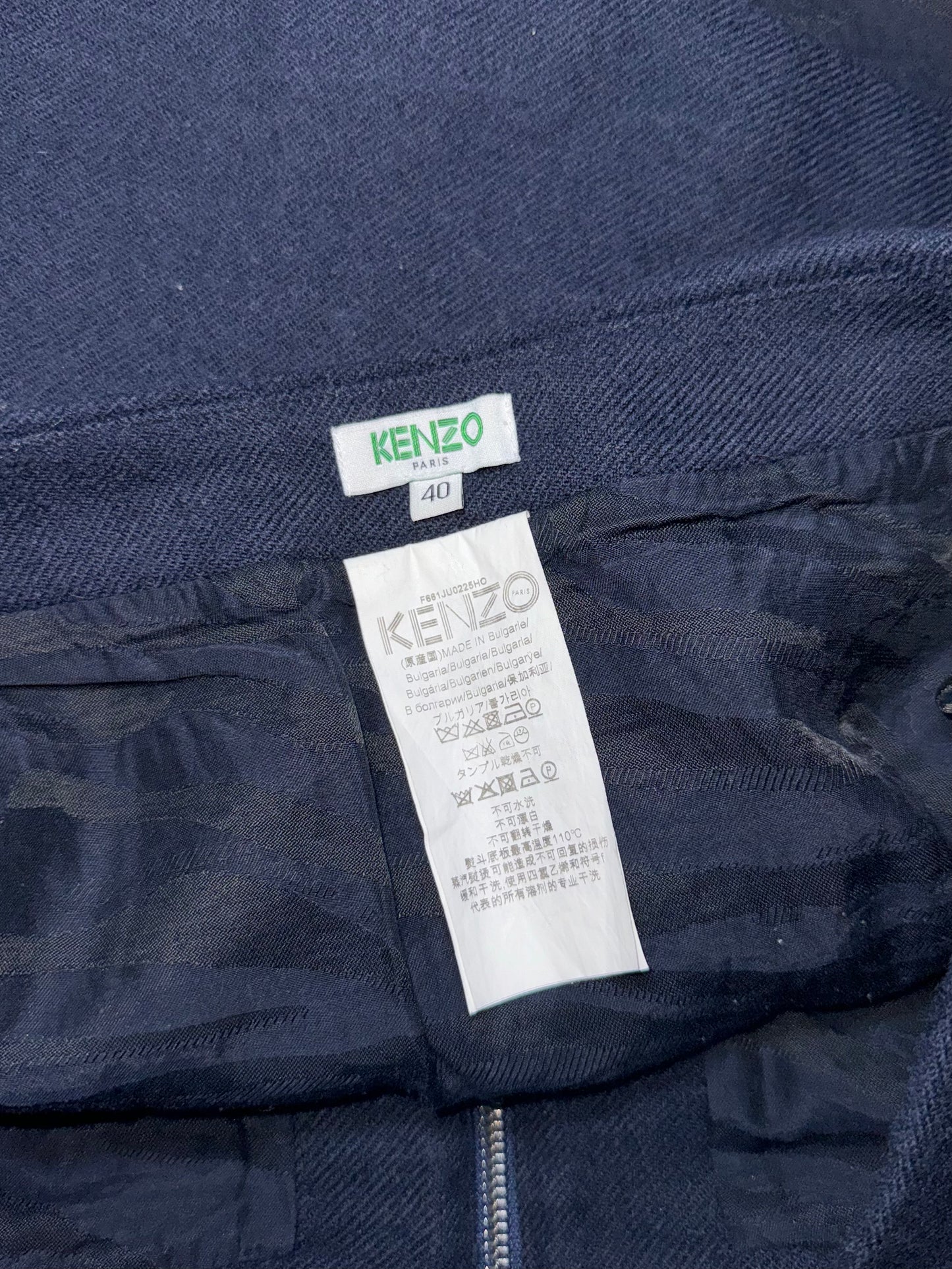 Kenzo navy wool skirt