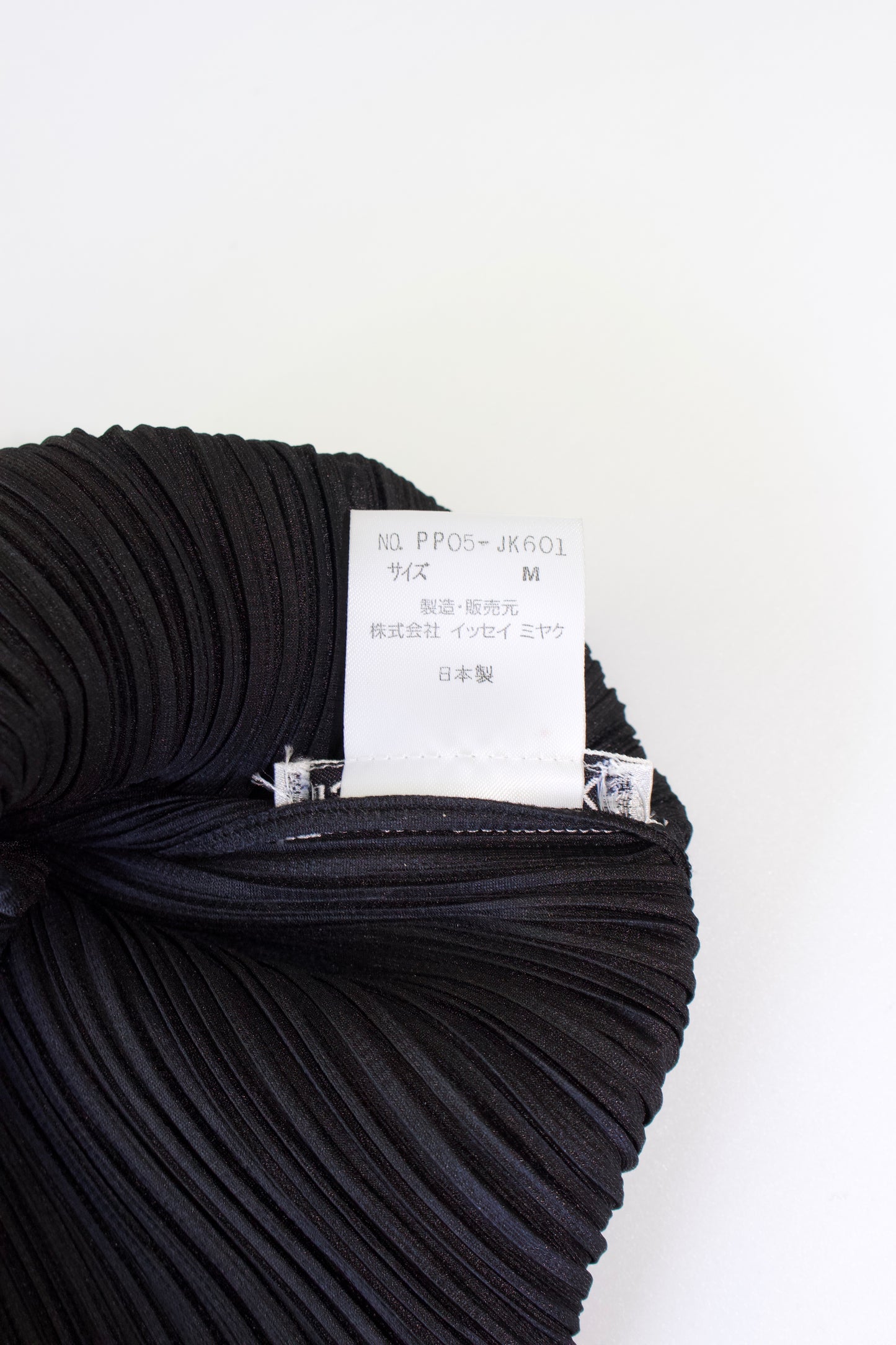 Issey Miyake Pleats Please 2005 black sleevless top
