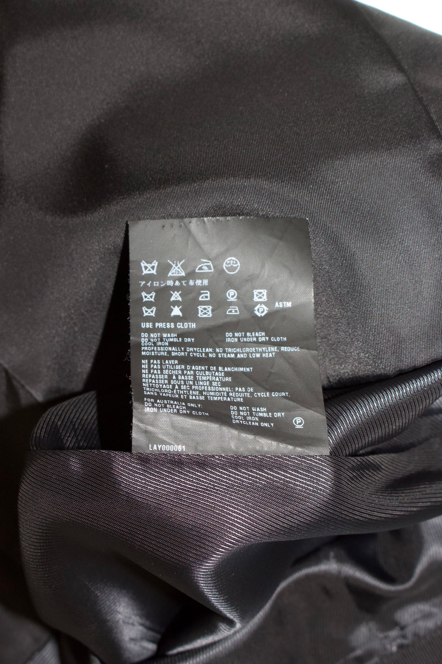 Prada FW 2008 black nylon ruffled skirt