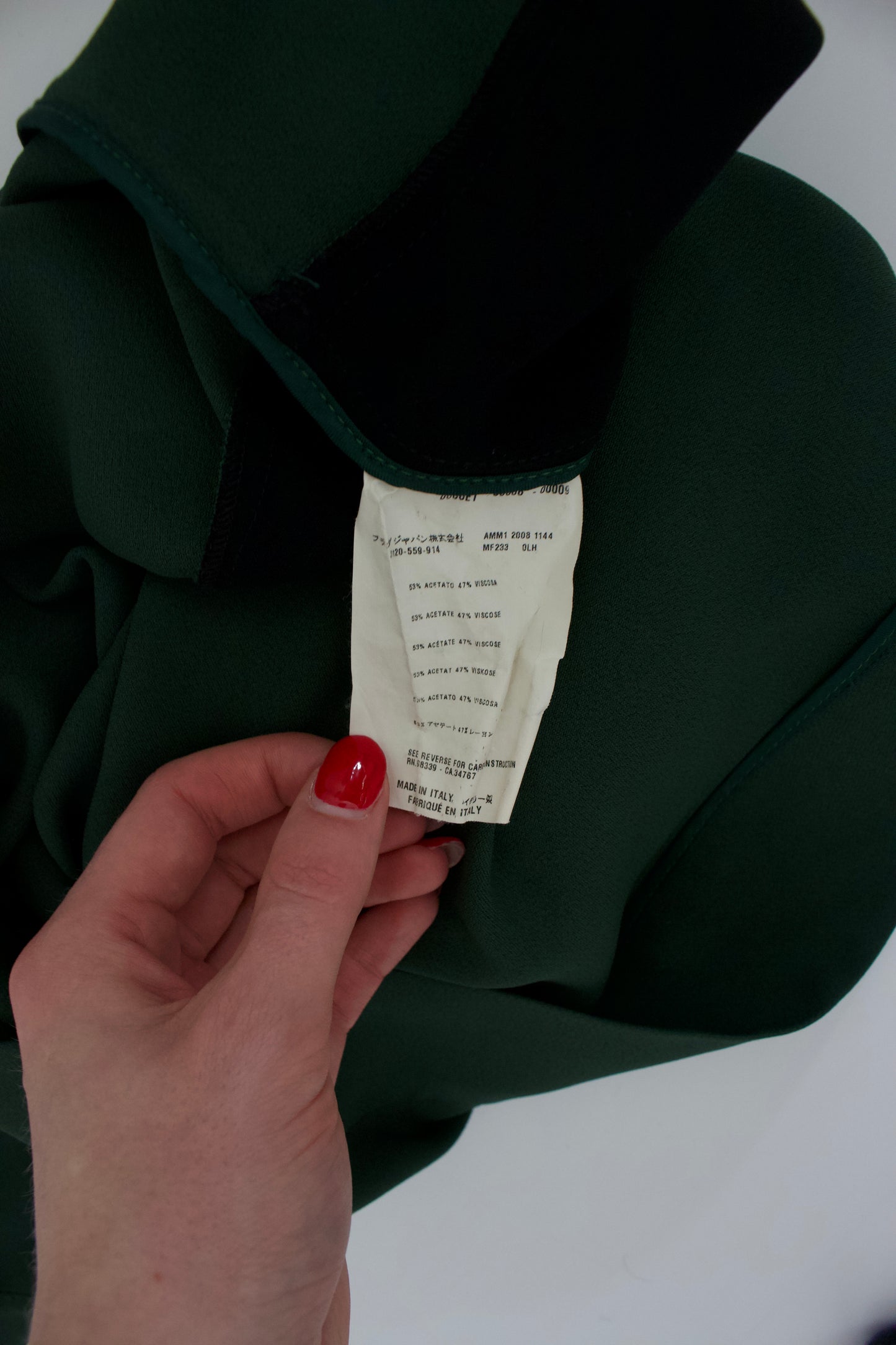 Miu Miu FW 2008 dark green dress with black inserts