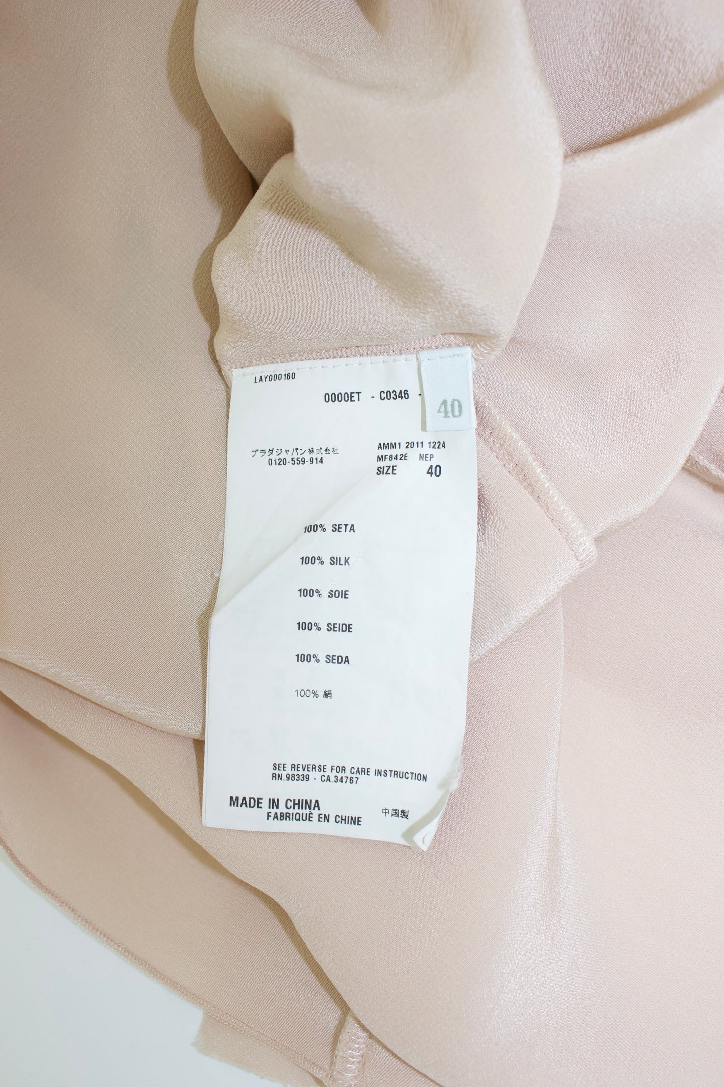 Miu Miu pink silk dress