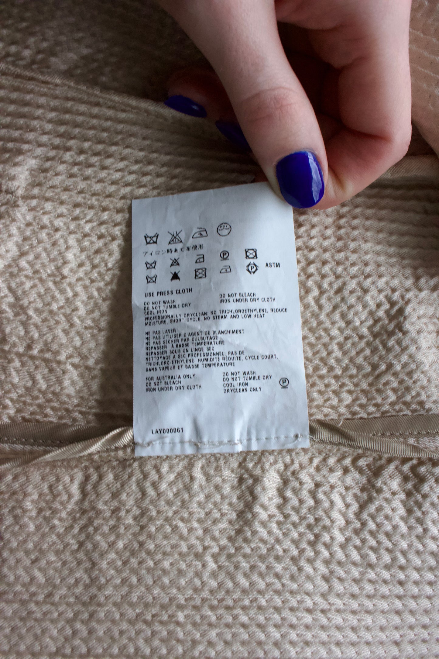 Miu Miu FW 2007 beige silk-wool blazer