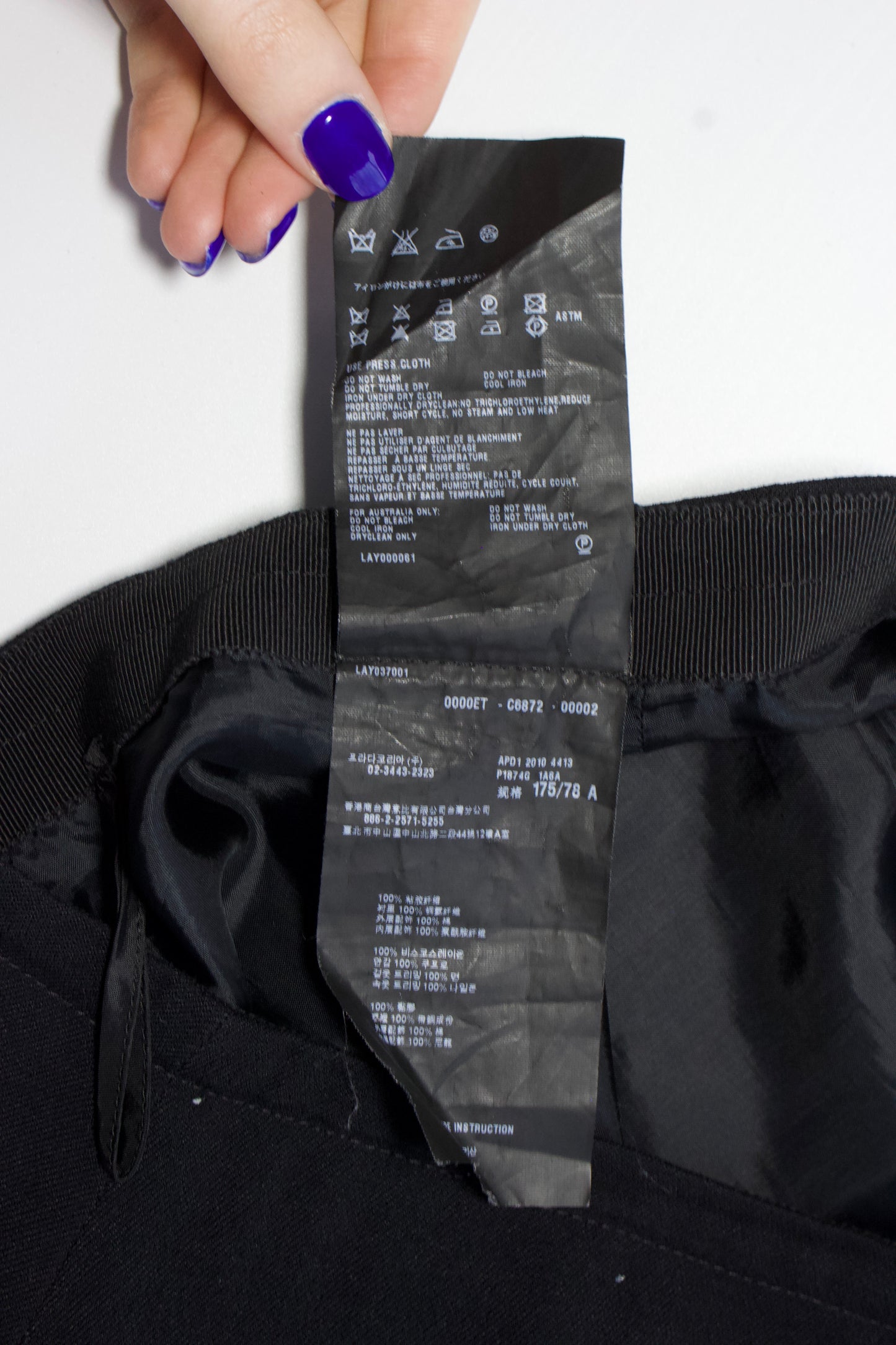 Prada FW 2010 black wool midi-skirt