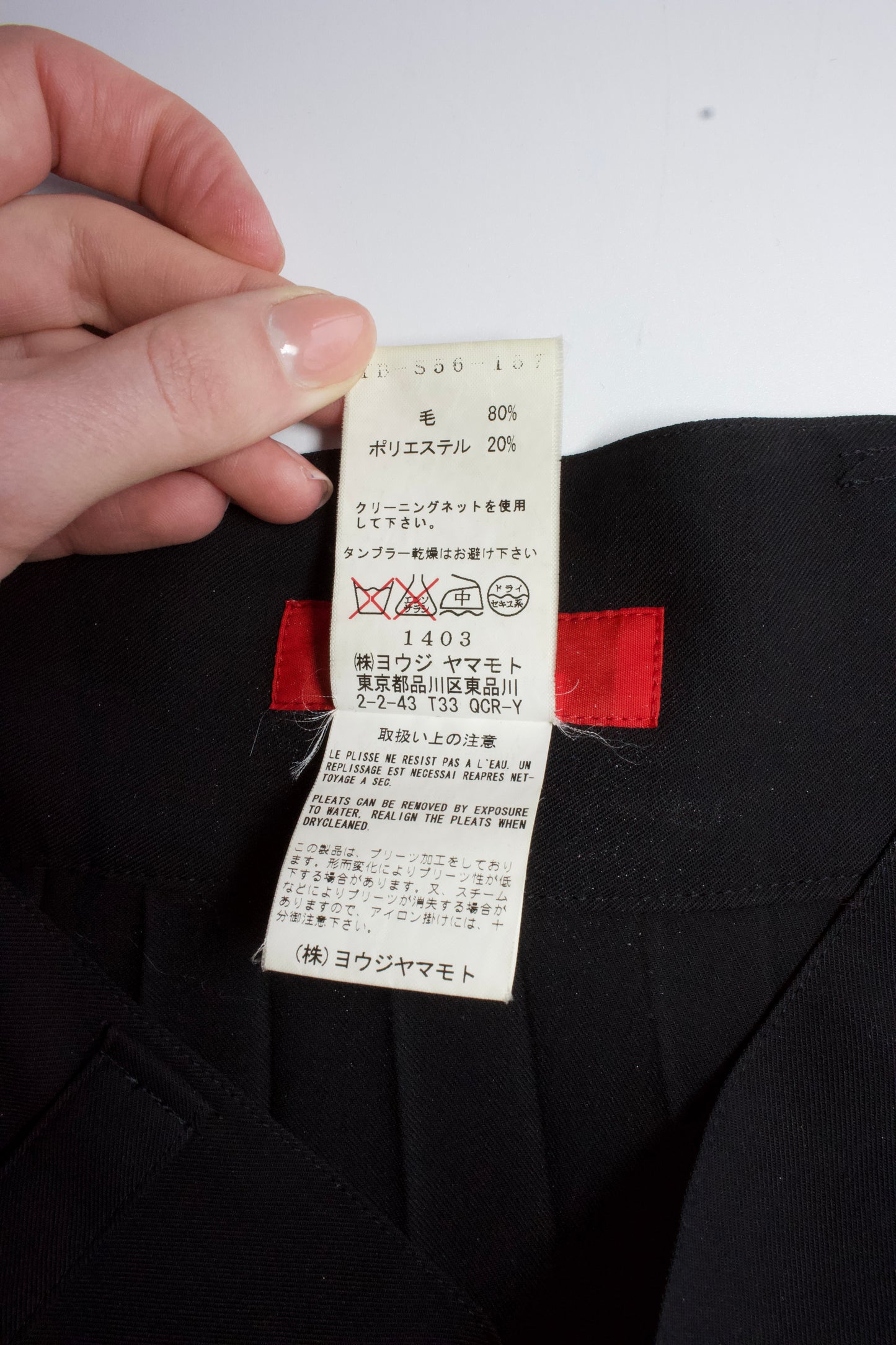 Yohji Yamamoto Y’s 2000s black asymmetrical pleated skirt