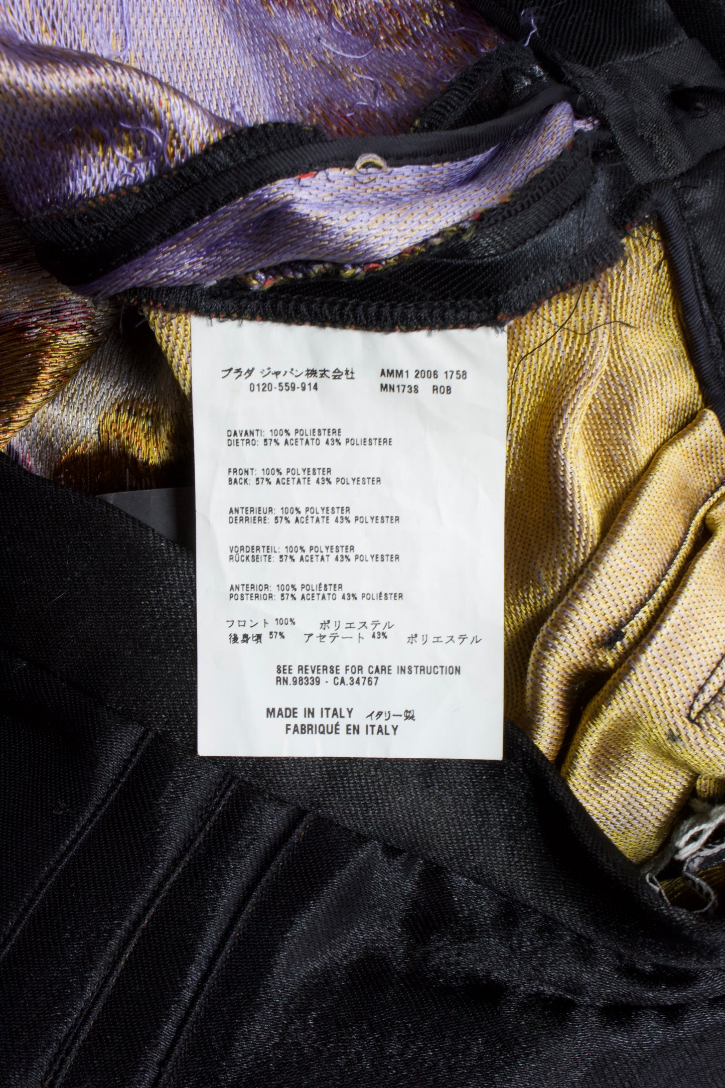 Miu Miu FW 2006 black jacquard mini-skirt