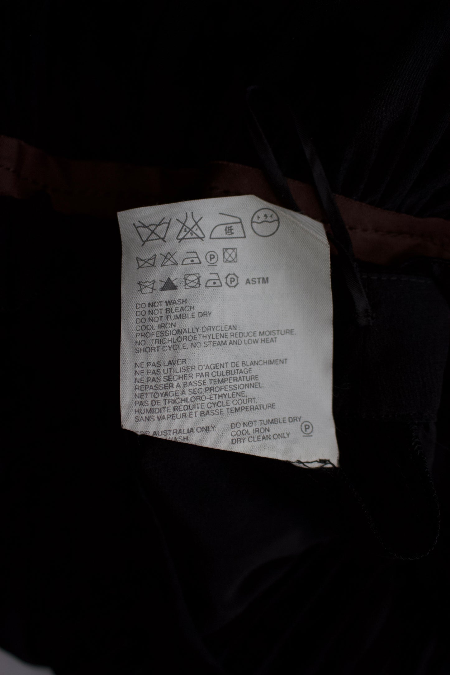 Miu Miu 2000s black silk skirt