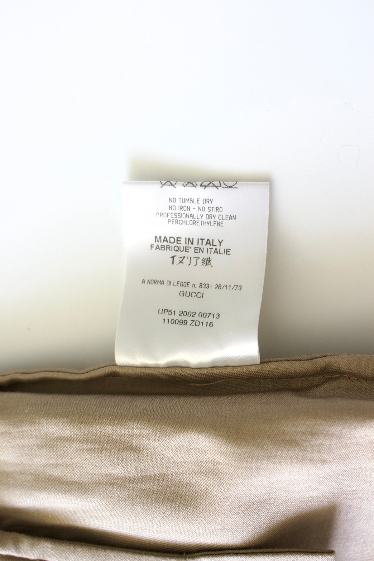 Gucci SS 2003 beige rayon skirt
