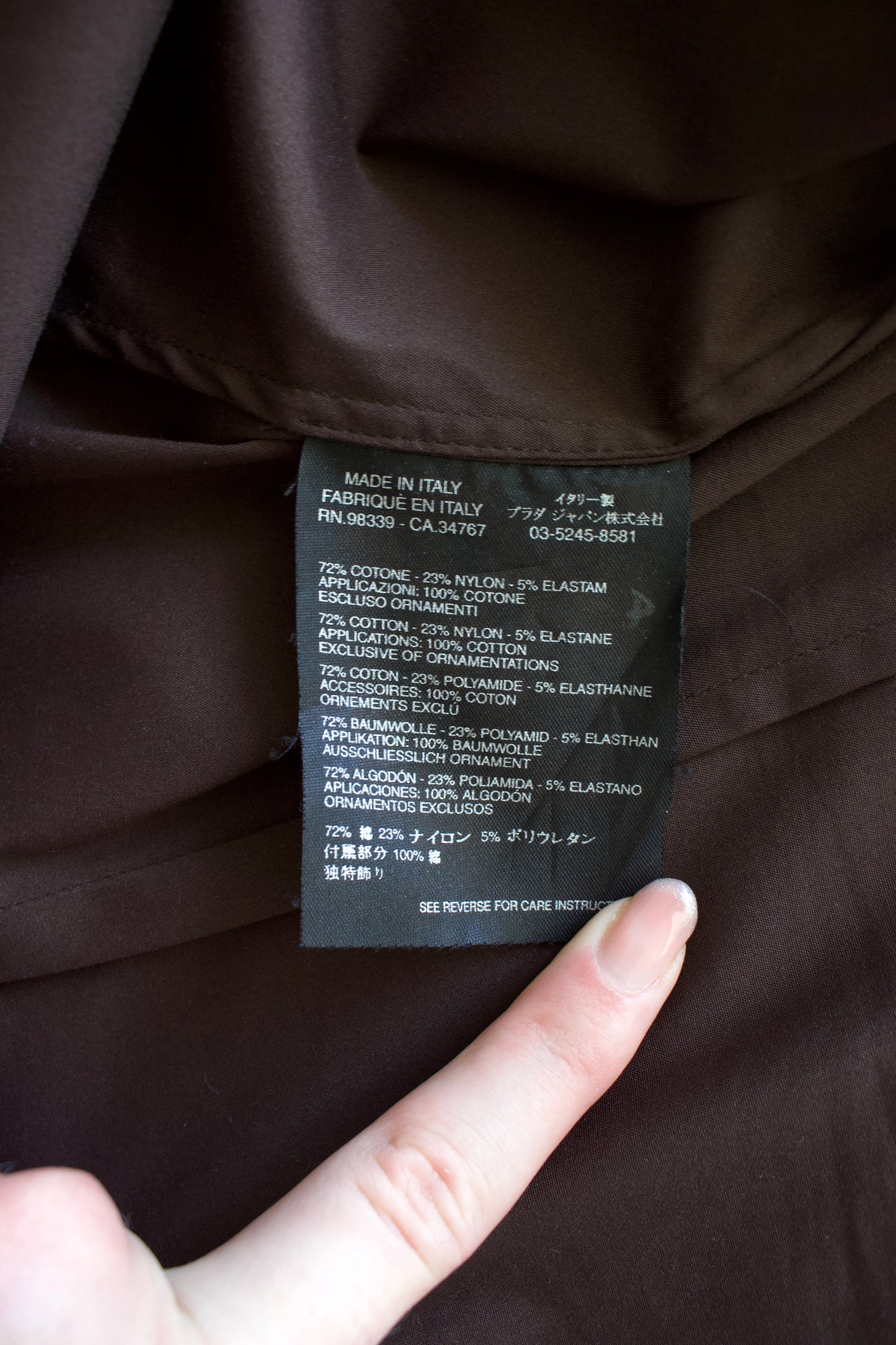 Prada SS 2005 brown cotton shirt with embellishments
