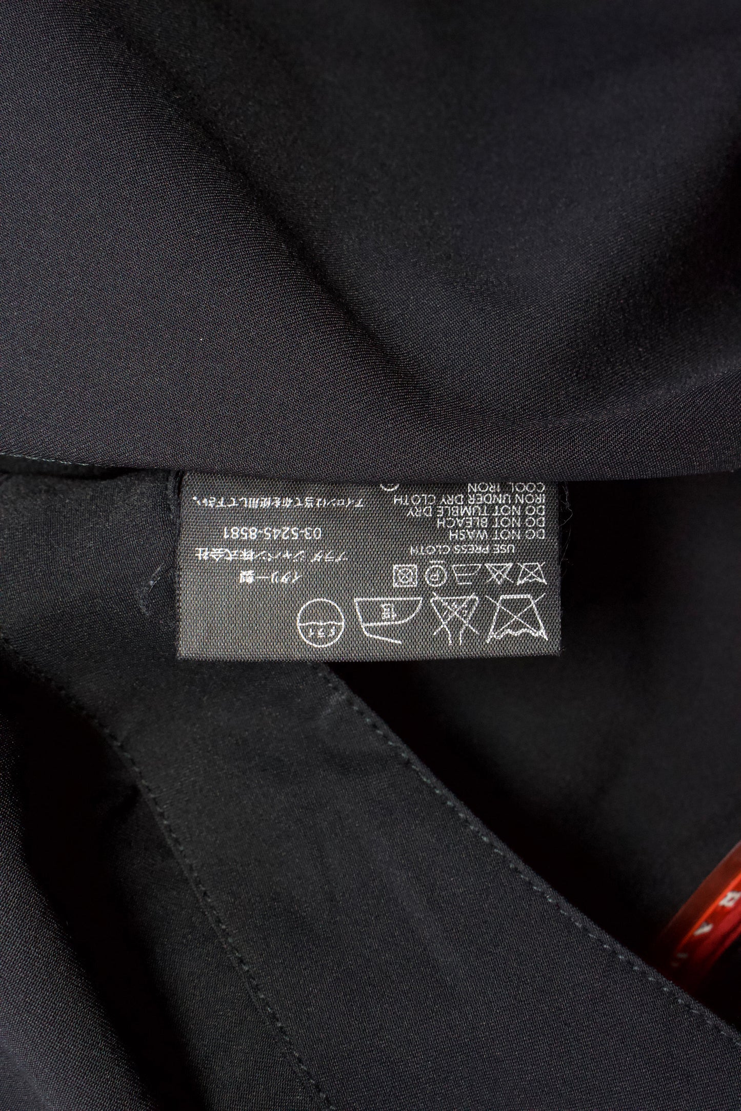 Prada 2000s black skirt with double zipper